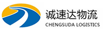 杭州到汉台区物流公司